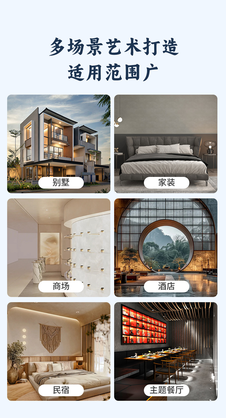J9集团-国际站最新官网