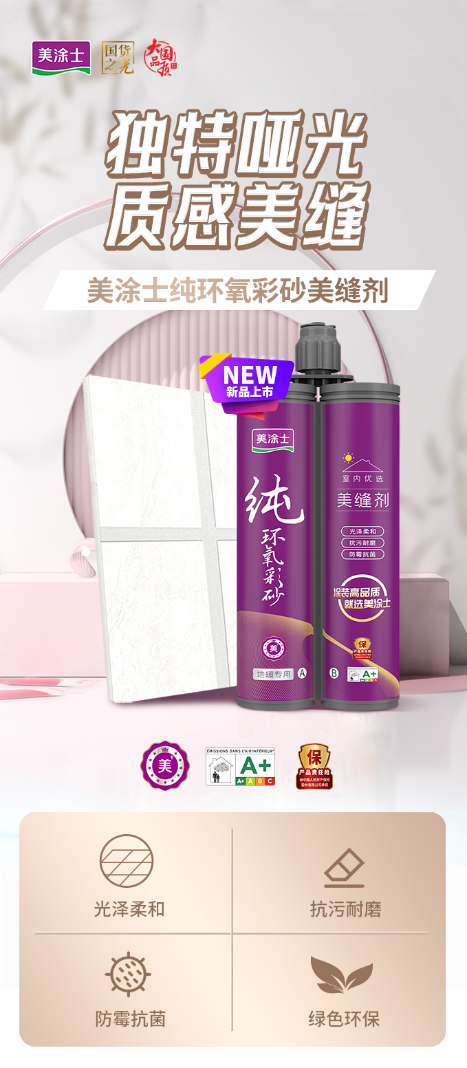 J9集团-国际站最新官网