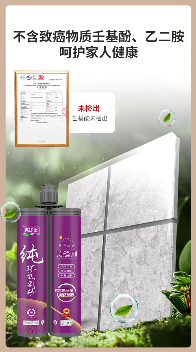 J9集团-国际站最新官网