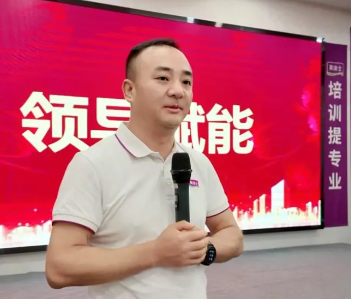 J9集团-国际站最新官网