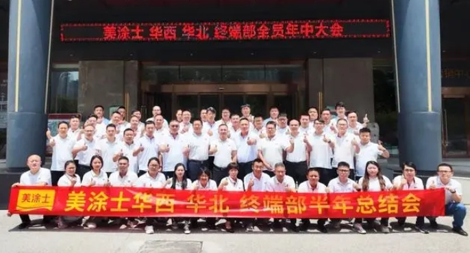 J9集团-国际站最新官网