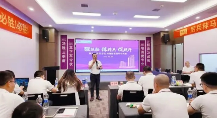 J9集团-国际站最新官网