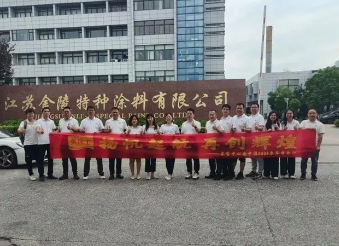 J9集团-国际站最新官网