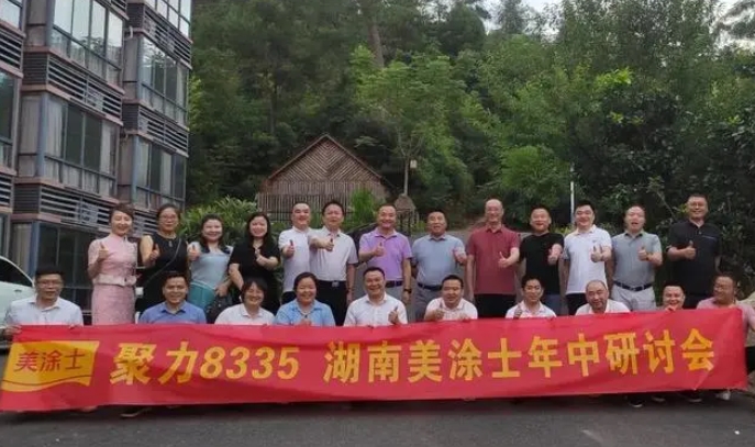 J9集团-国际站最新官网