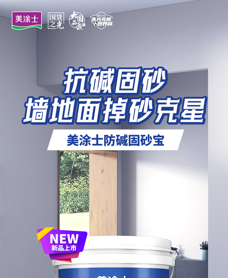 J9集团-国际站最新官网