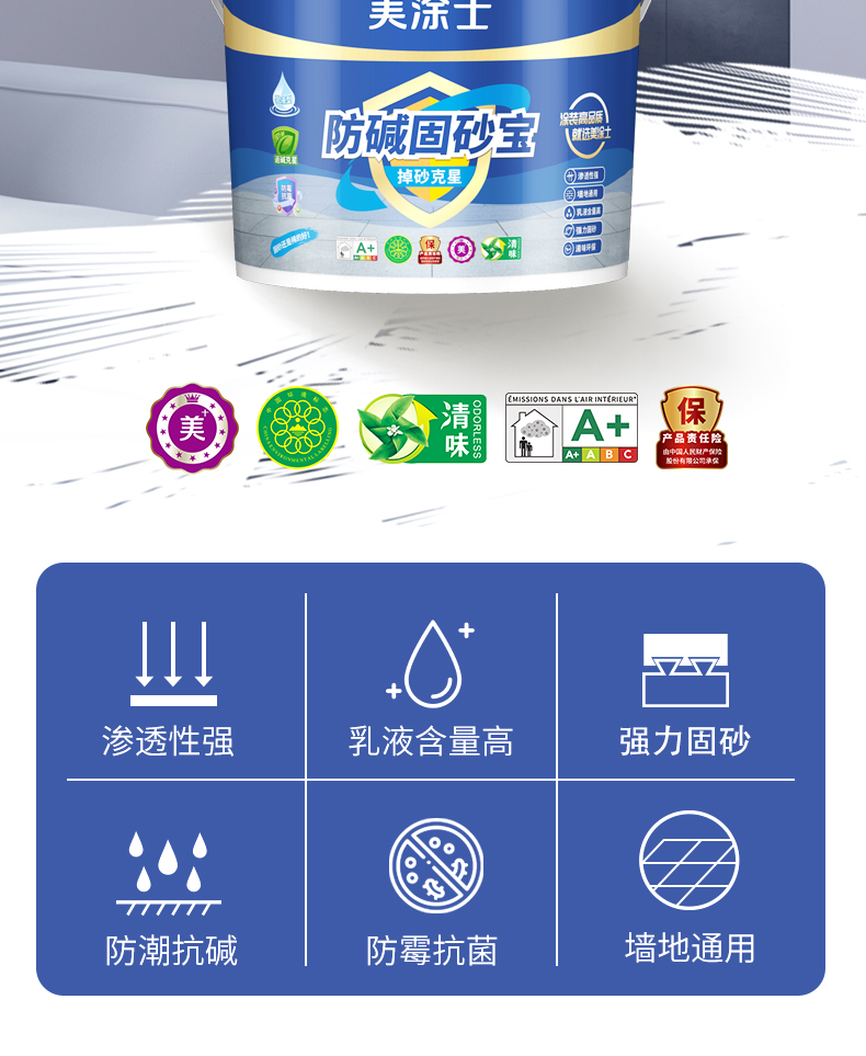 J9集团-国际站最新官网