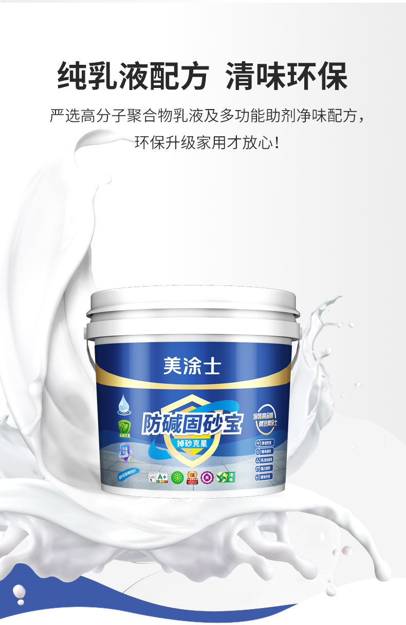 J9集团-国际站最新官网