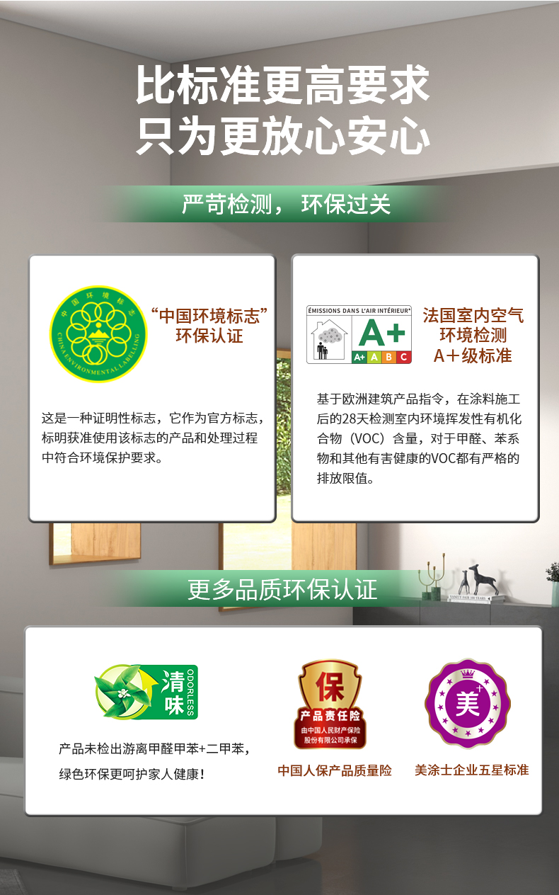 J9集团-国际站最新官网