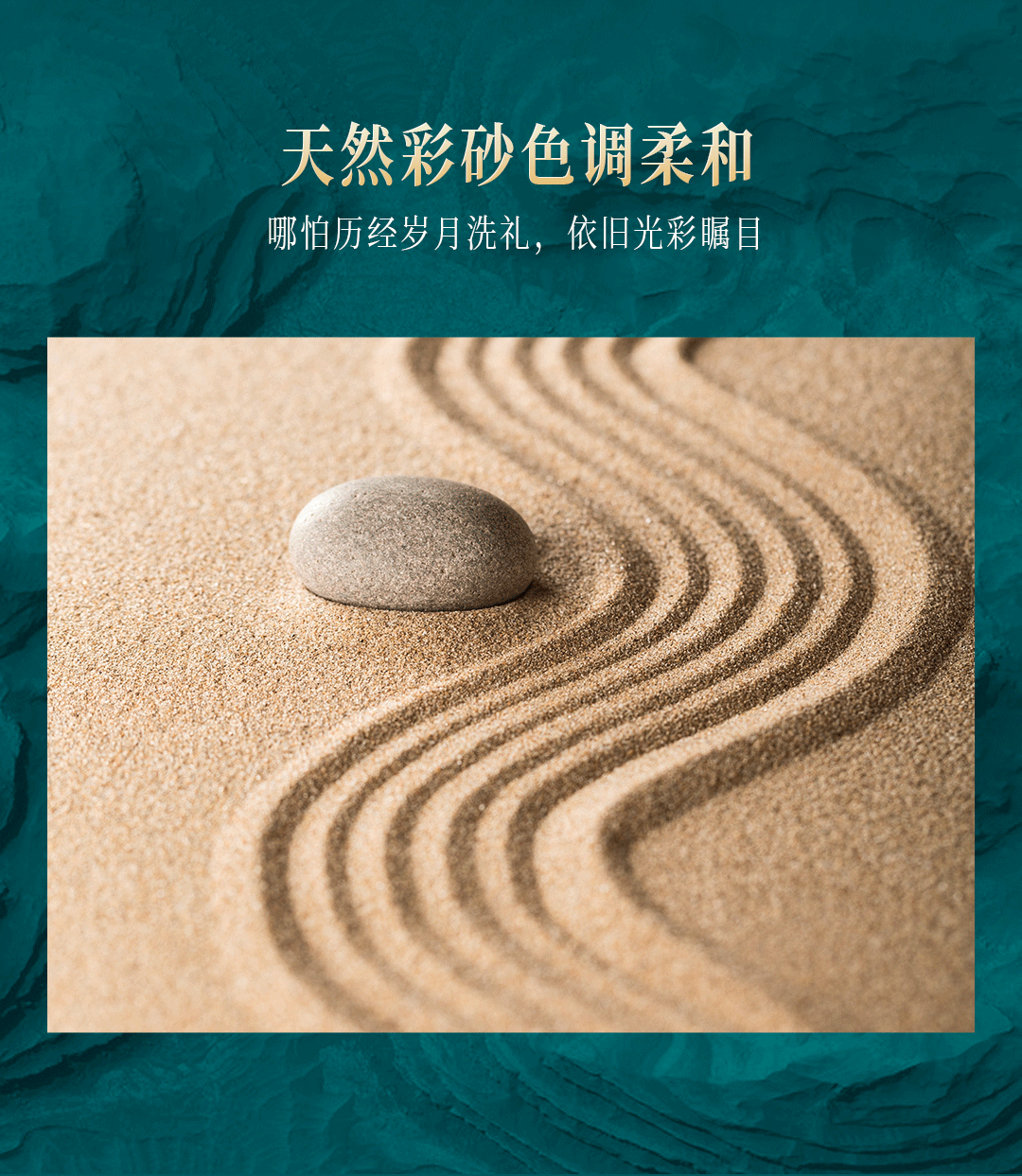 J9集团-国际站最新官网