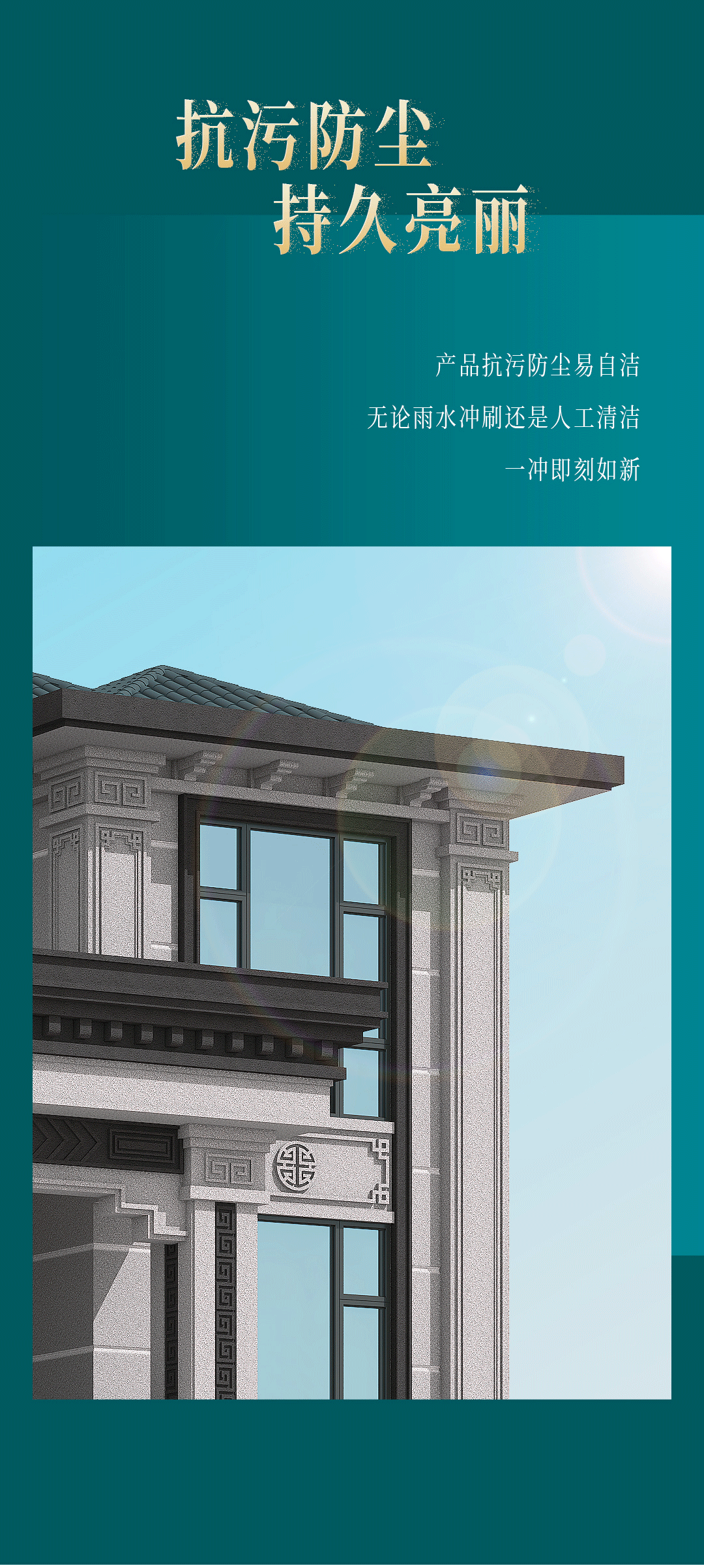 J9集团-国际站最新官网