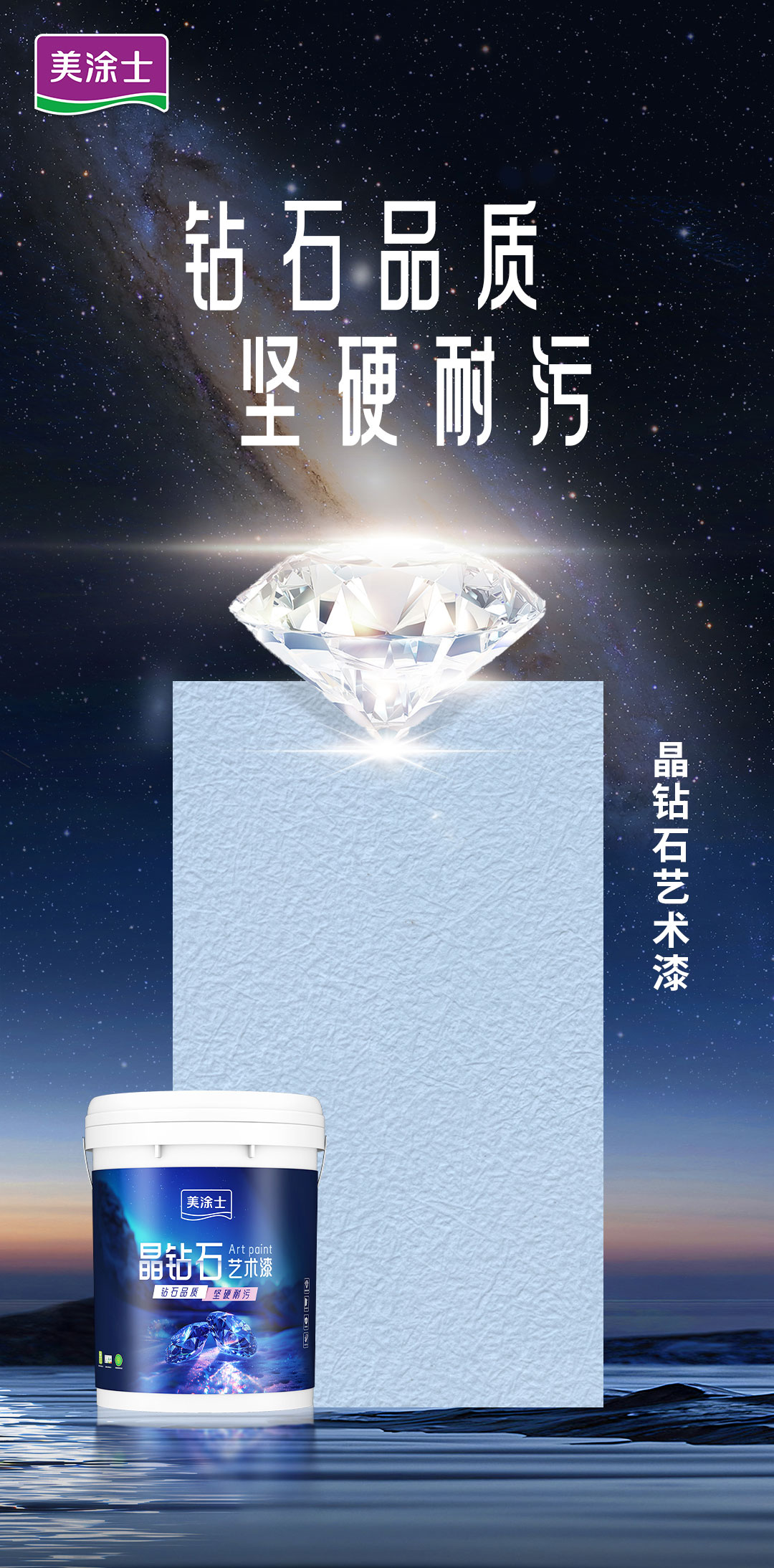 J9集团-国际站最新官网