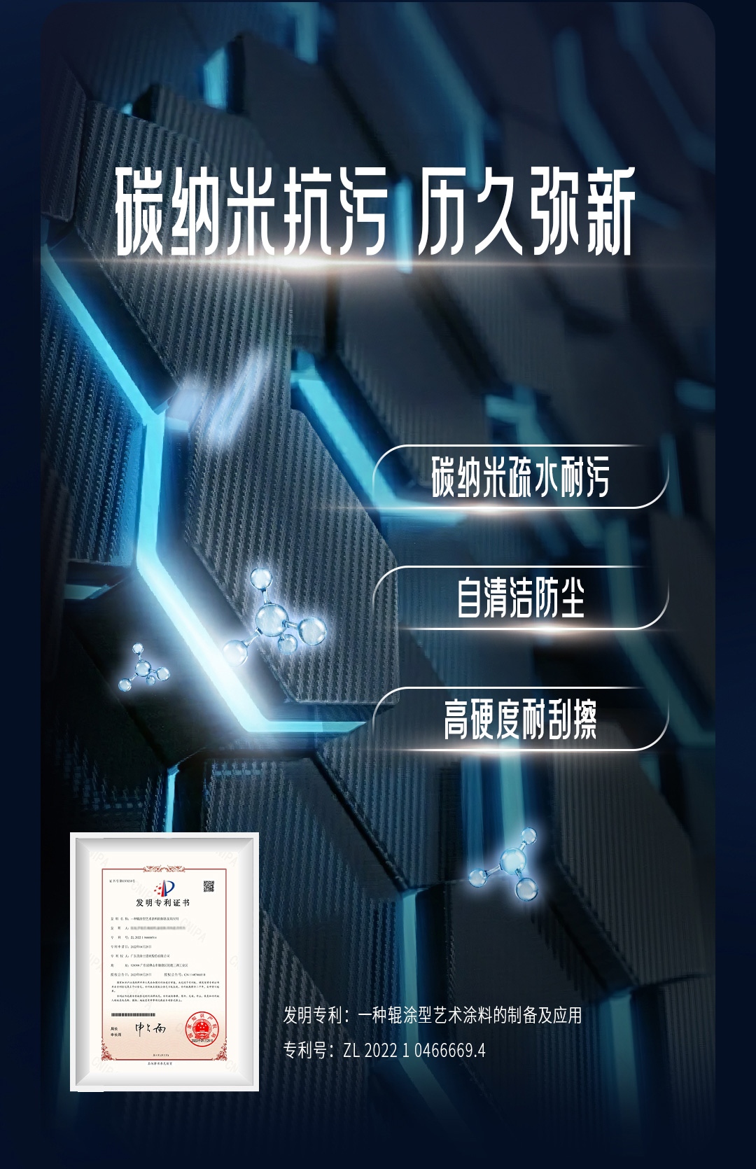 J9集团-国际站最新官网