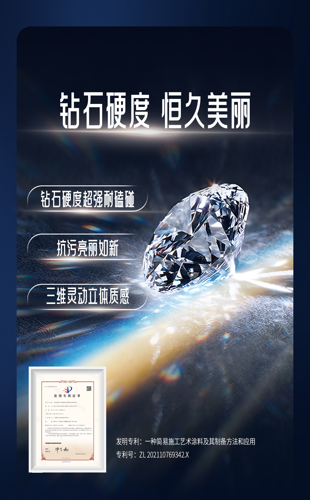 J9集团-国际站最新官网