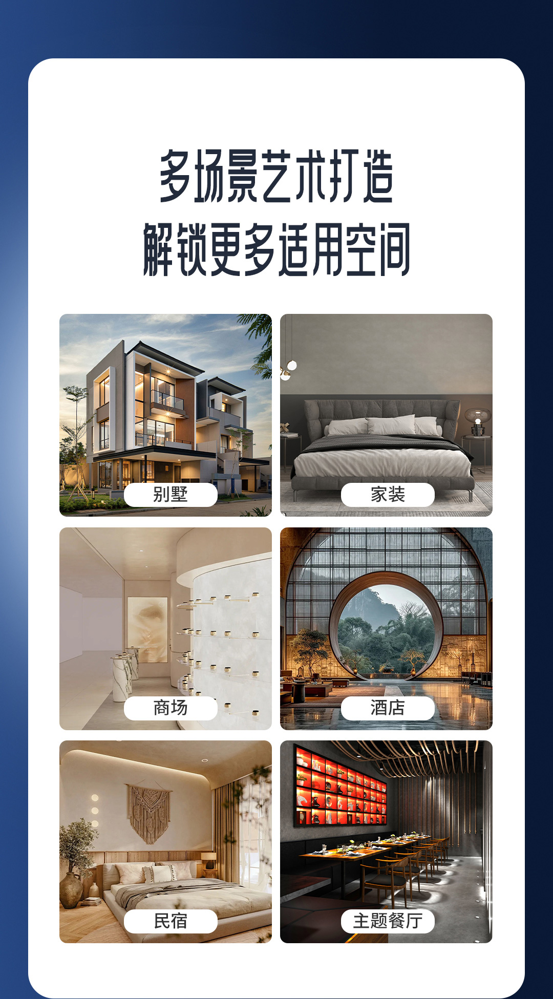 J9集团-国际站最新官网