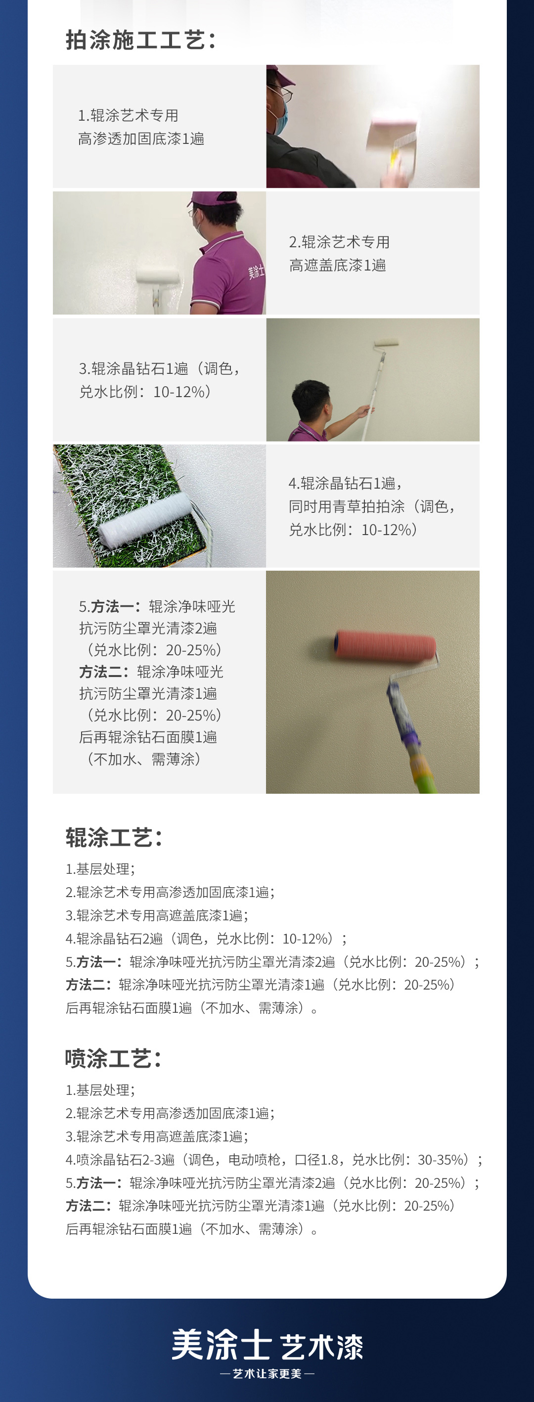 J9集团-国际站最新官网