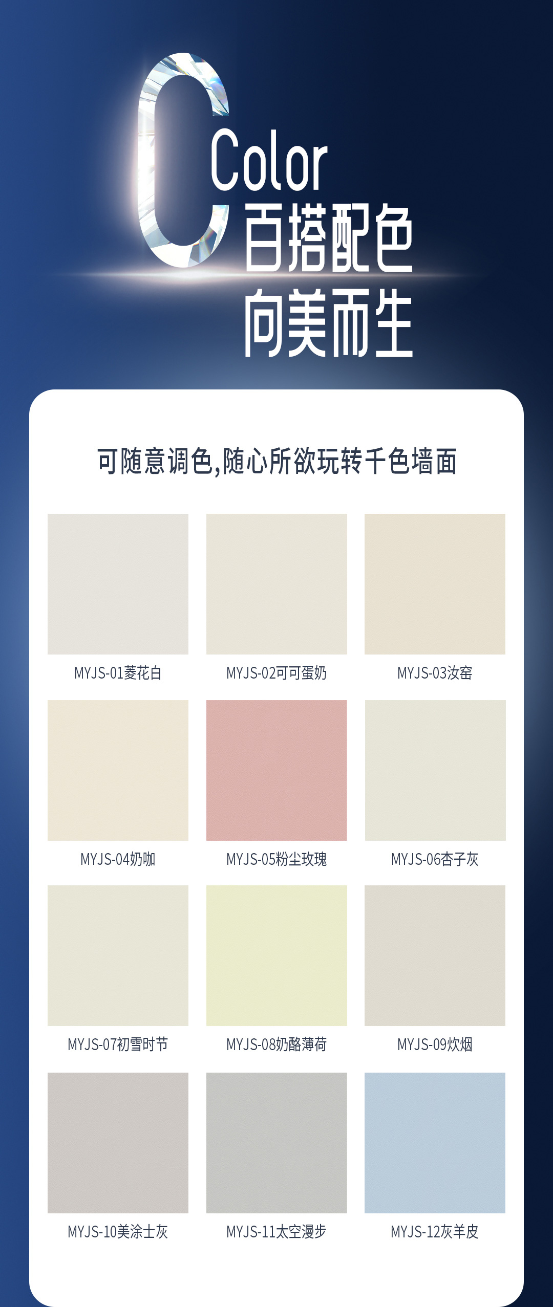 J9集团-国际站最新官网