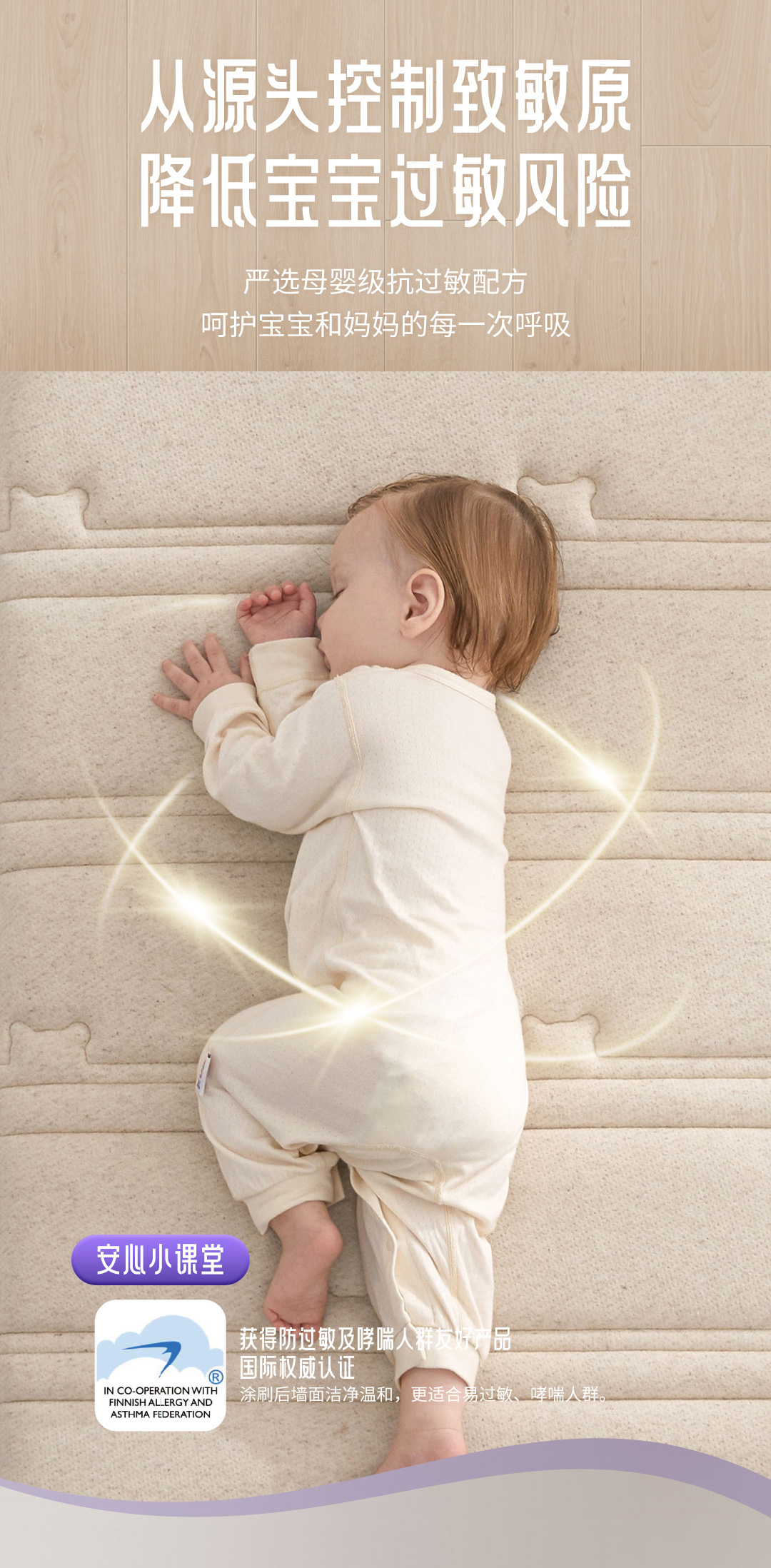 J9集团-国际站最新官网