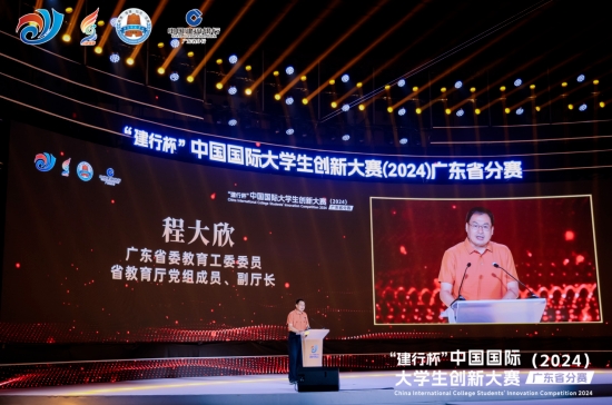 J9集团-国际站最新官网