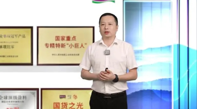 J9集团-国际站最新官网