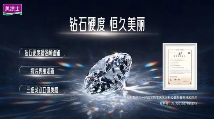 J9集团-国际站最新官网