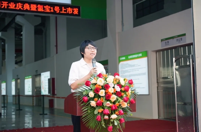 J9集团-国际站最新官网