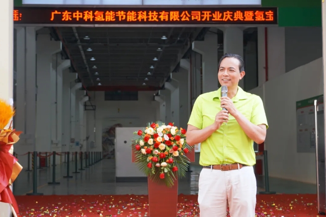 J9集团-国际站最新官网