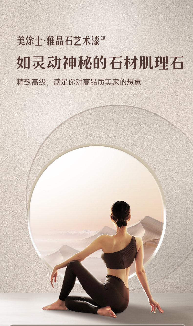 J9集团-国际站最新官网