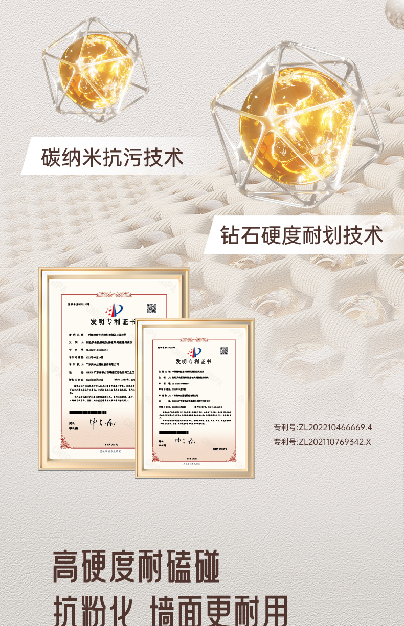 J9集团-国际站最新官网