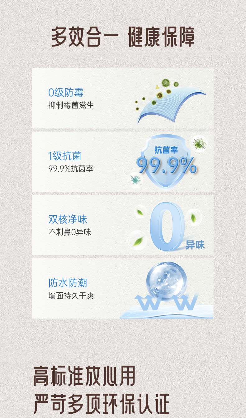 J9集团-国际站最新官网