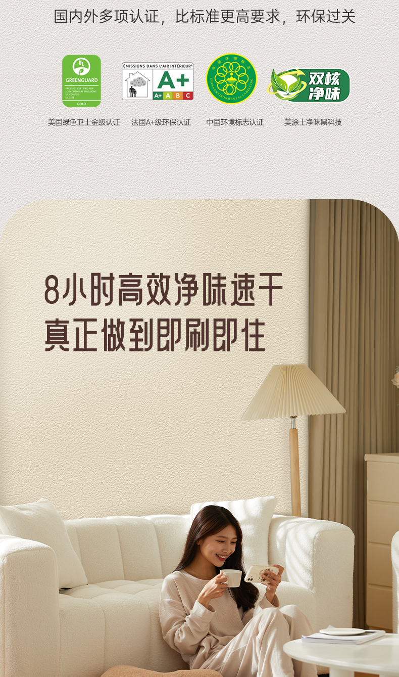 J9集团-国际站最新官网