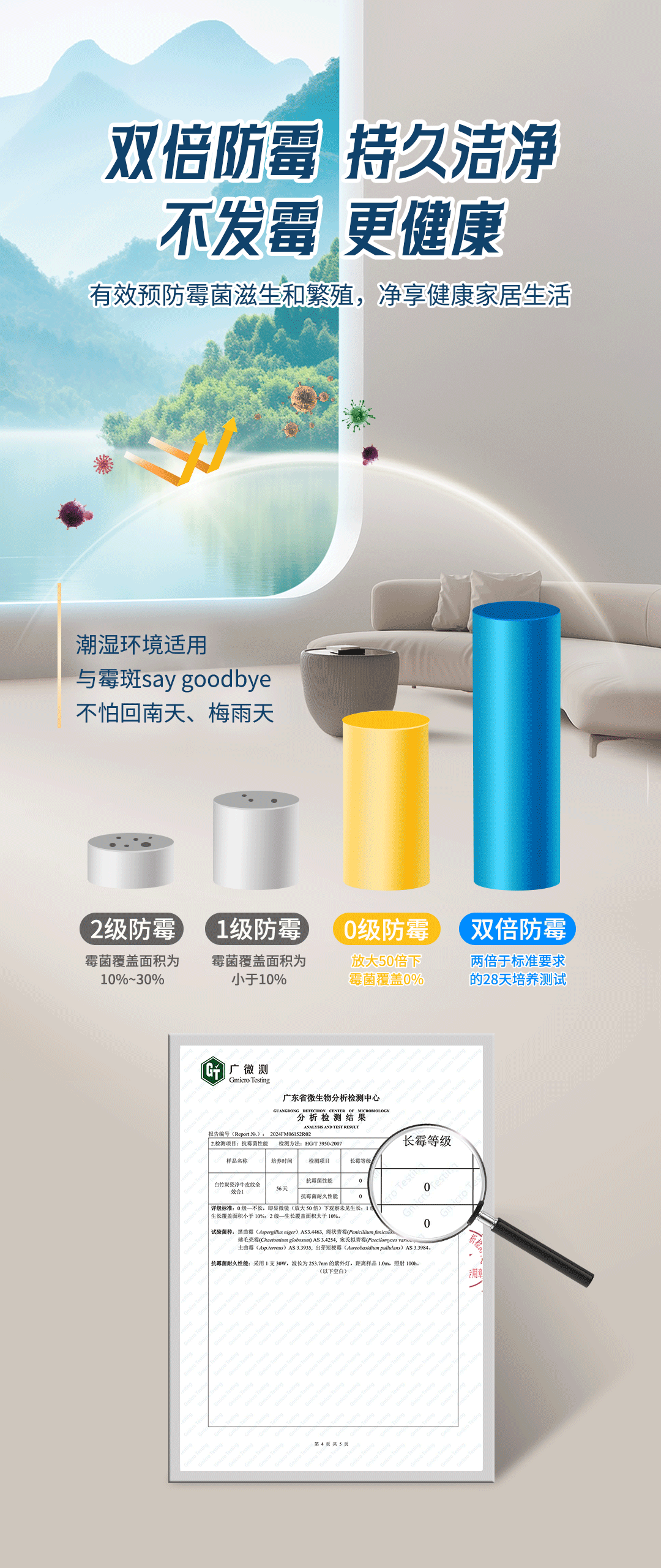 J9集团-国际站最新官网