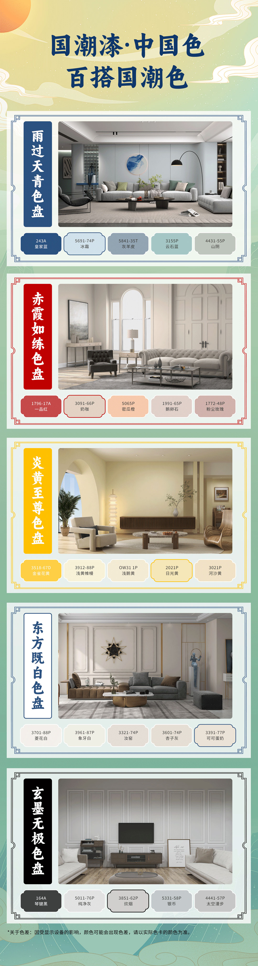 J9集团-国际站最新官网