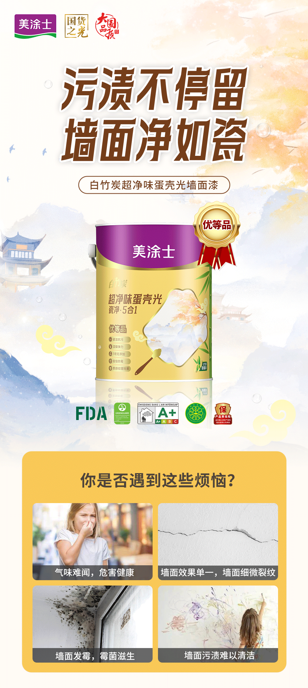 J9集团-国际站最新官网