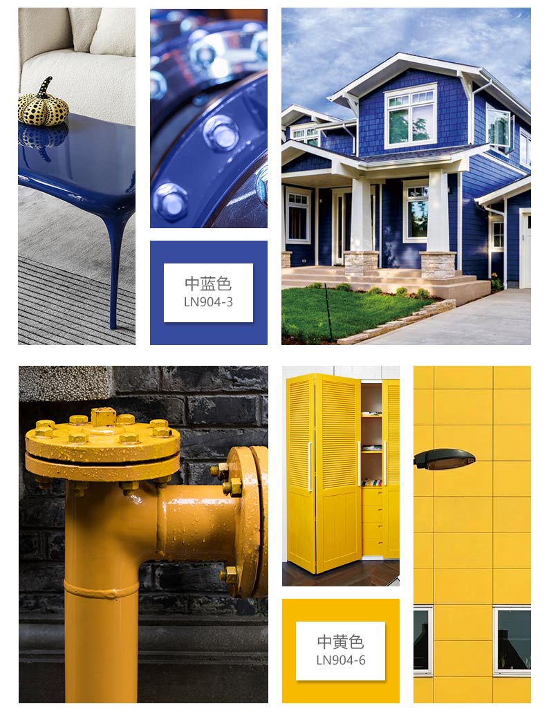 J9集团-国际站最新官网