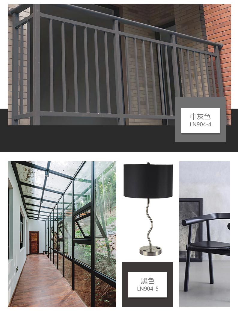 J9集团-国际站最新官网