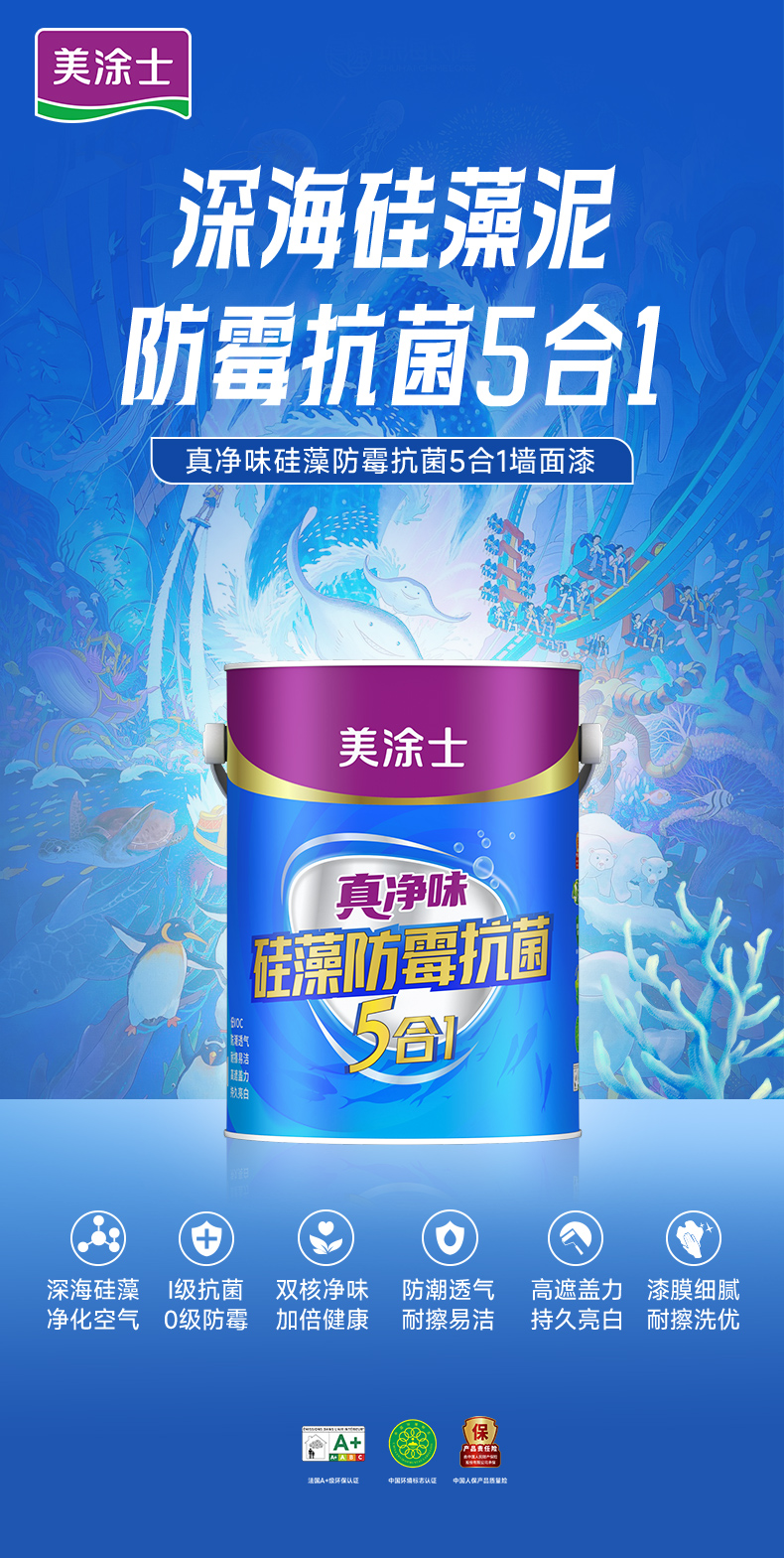 J9集团-国际站最新官网