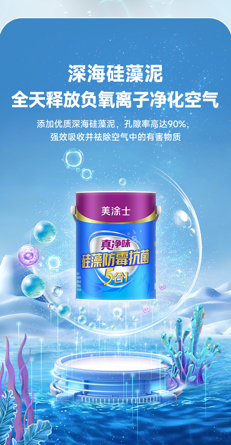 J9集团-国际站最新官网