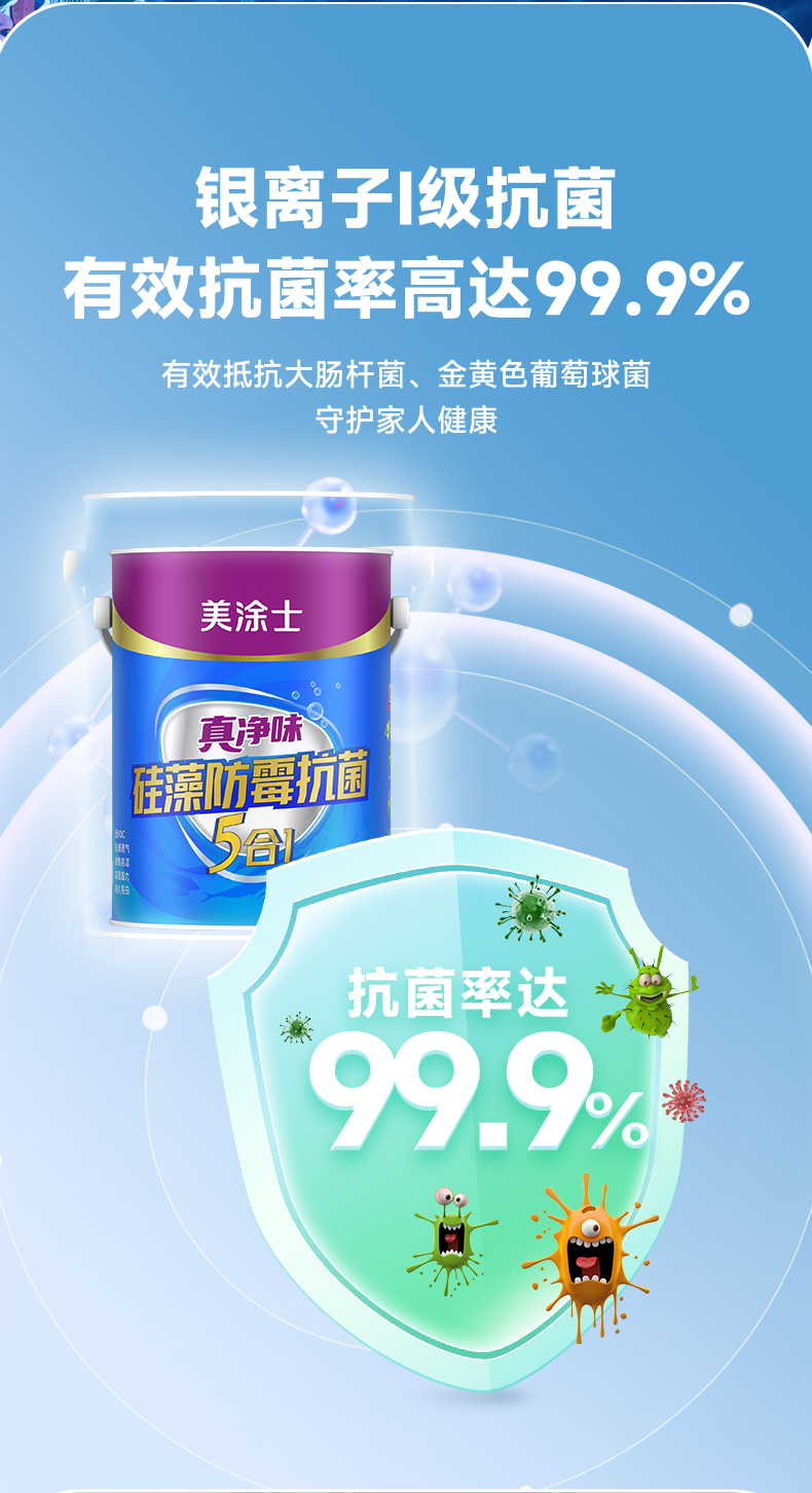 J9集团-国际站最新官网