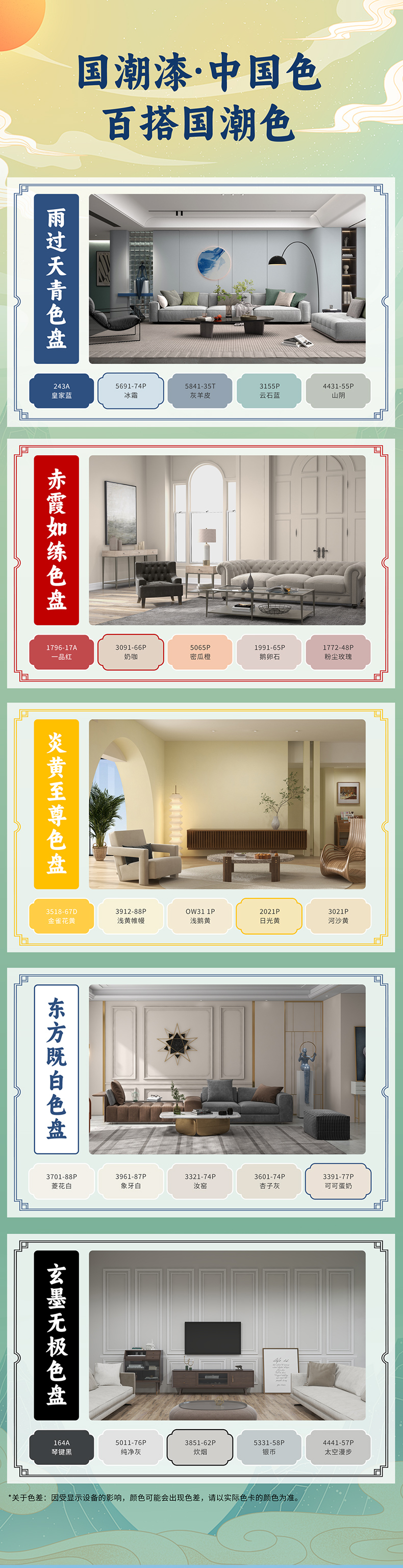 J9集团-国际站最新官网