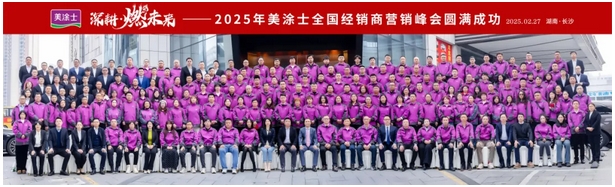 J9集团-国际站最新官网