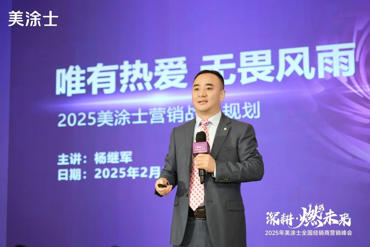 J9集团-国际站最新官网