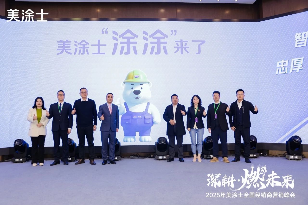 J9集团-国际站最新官网