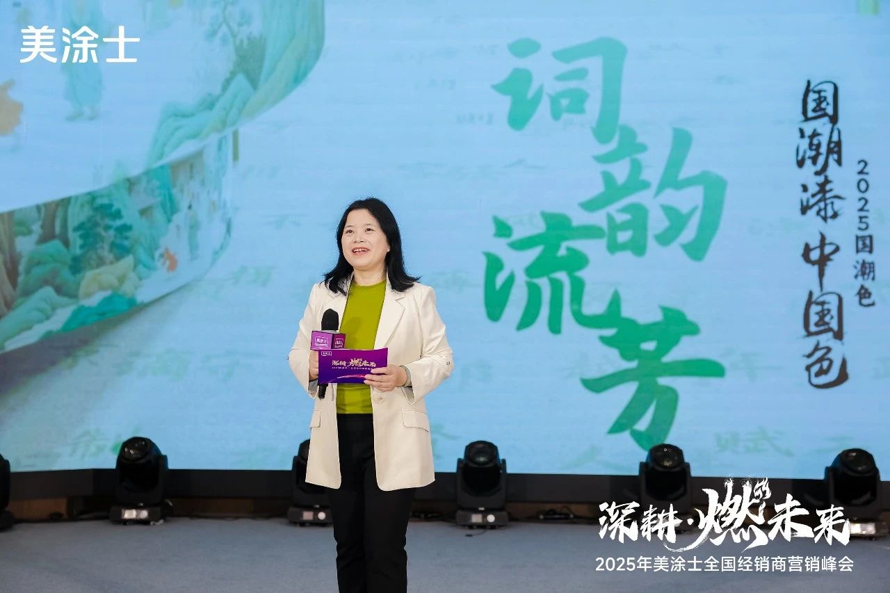 J9集团-国际站最新官网