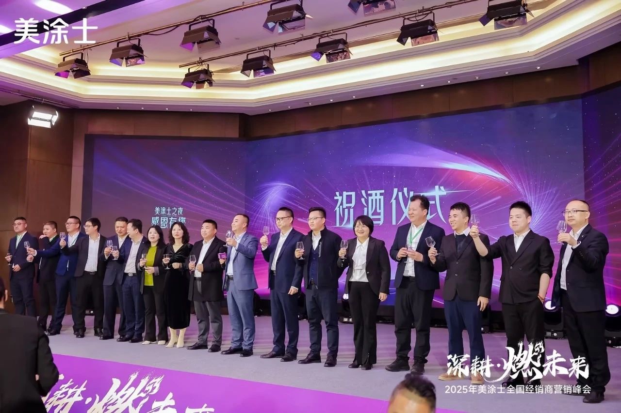 J9集团-国际站最新官网