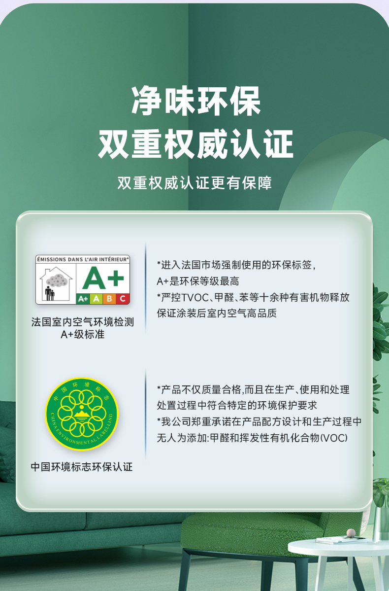 J9集团-国际站最新官网