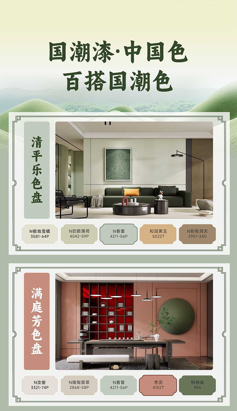 J9集团-国际站最新官网