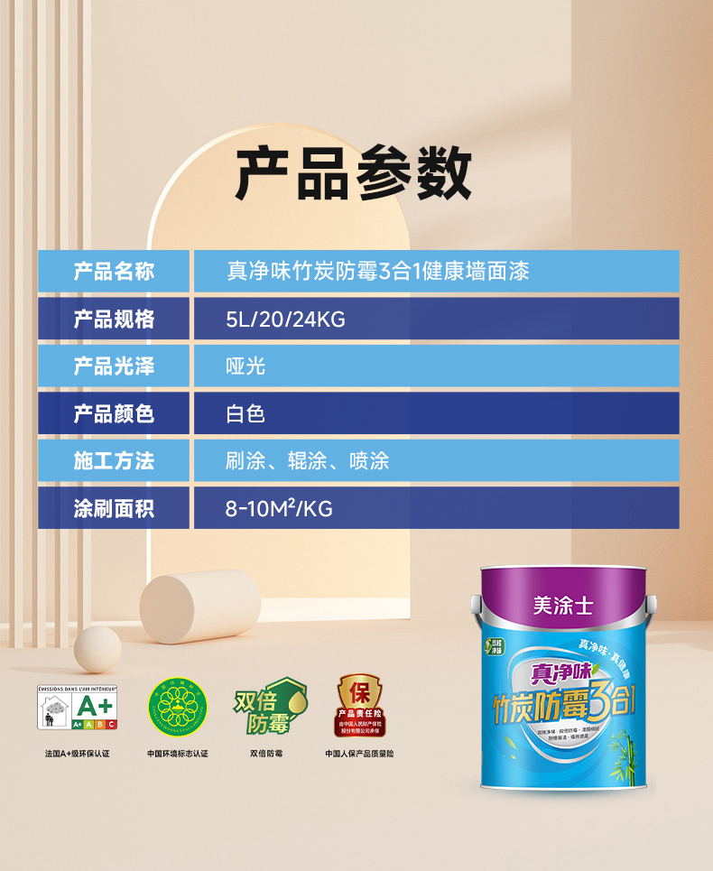 J9集团-国际站最新官网