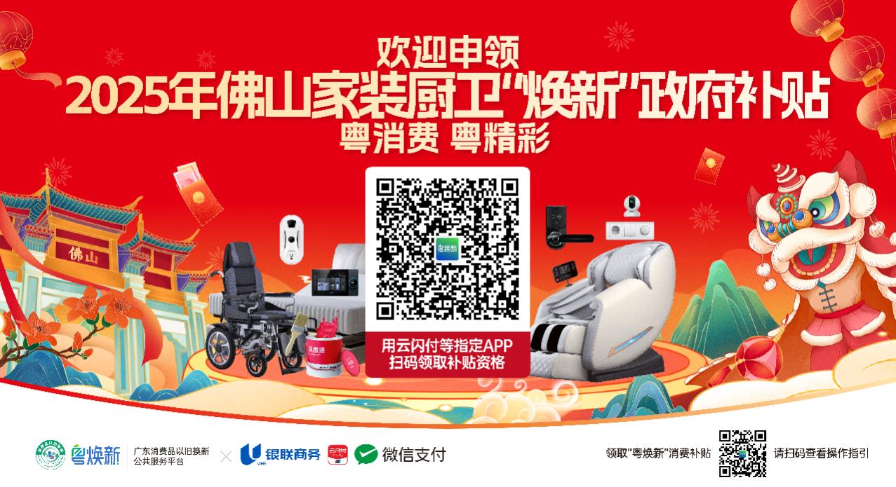 J9集团-国际站最新官网