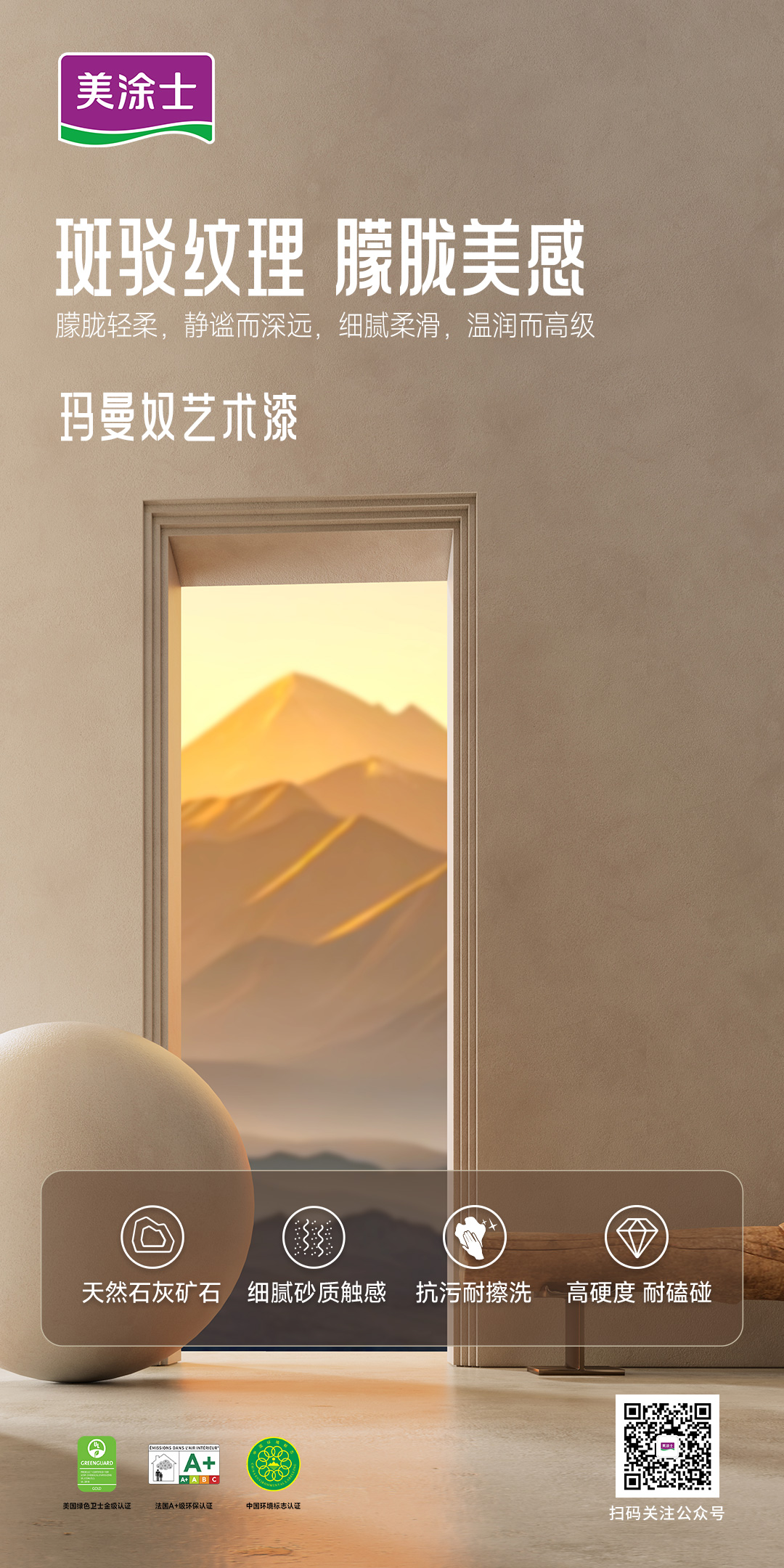 J9集团-国际站最新官网