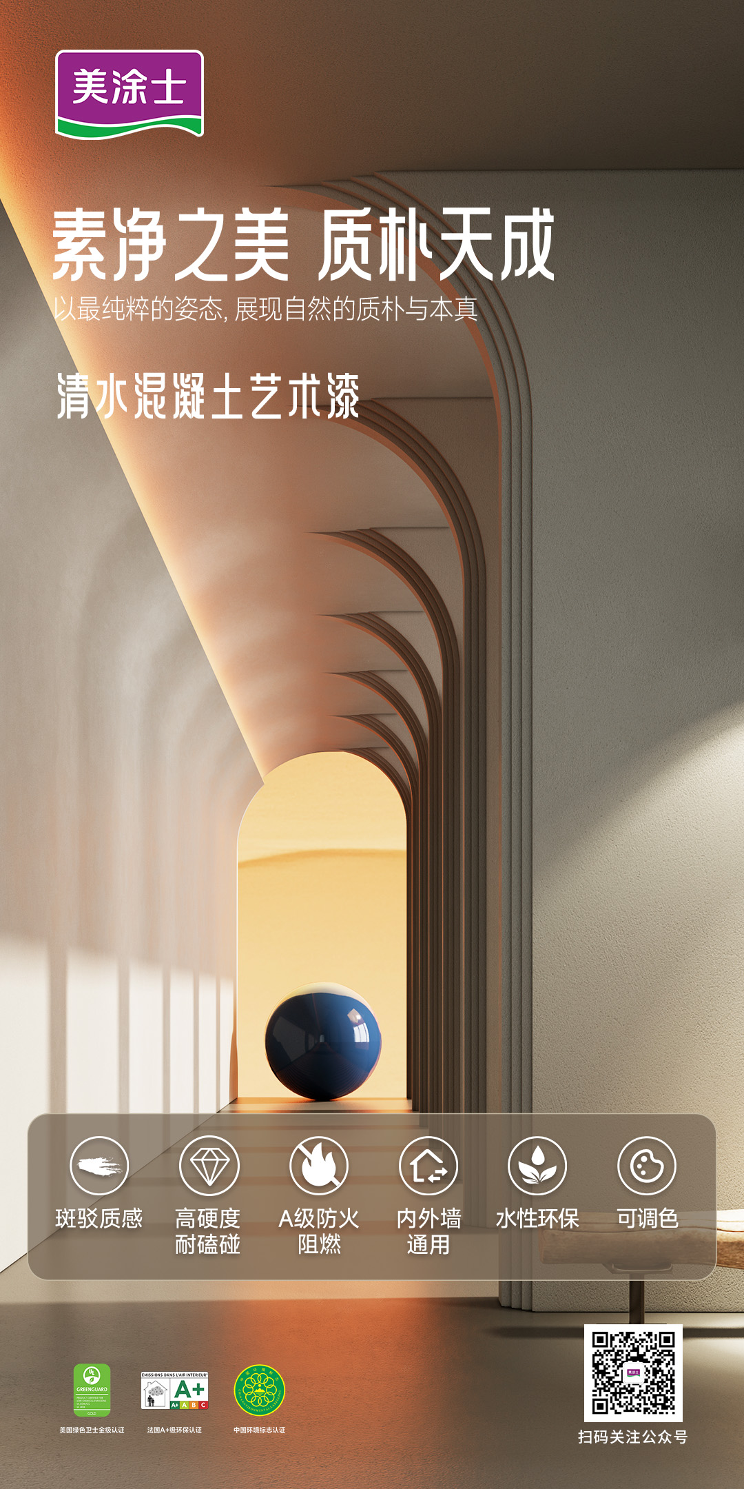 J9集团-国际站最新官网